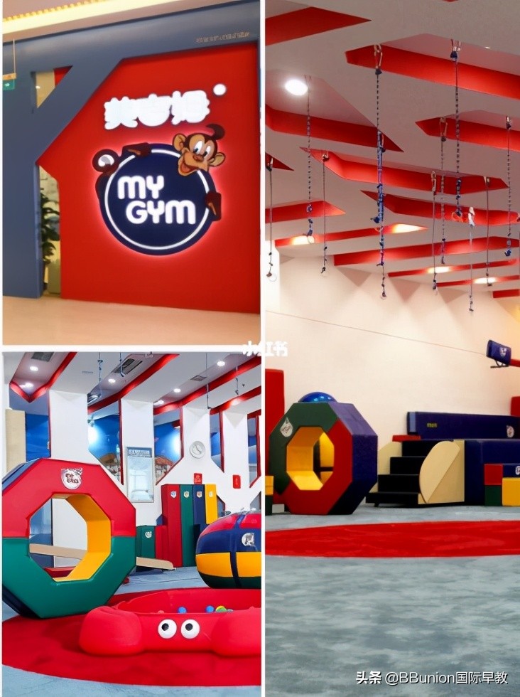 金宝贝和美吉姆的区别早教是金宝贝好还是美吉姆好