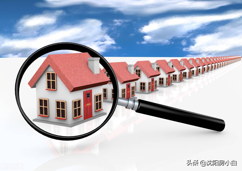 二手房交易，有房贷有抵押的房子，该怎么操作？