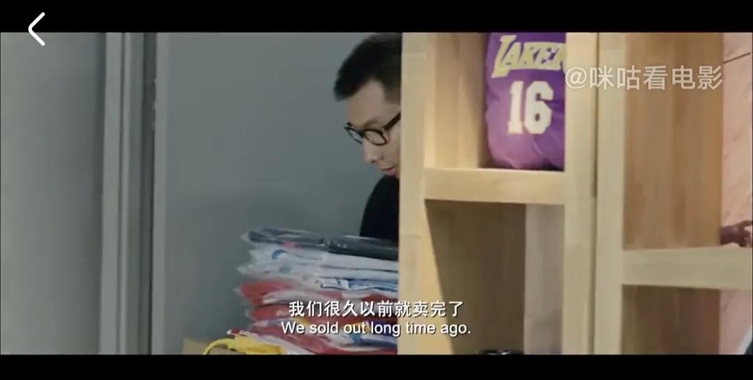 nba有哪些人拍过电影(盘点参演过电影的国内外篮球明星)