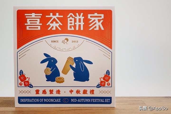 限时福利 | 7 万元礼包免费领：Kindle、喜茶月饼、YSL 口红……