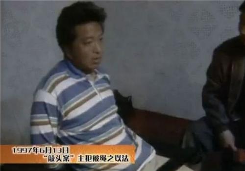 1997年上海连环敲头案：专敲独身行走女性，28天内14人被敲头