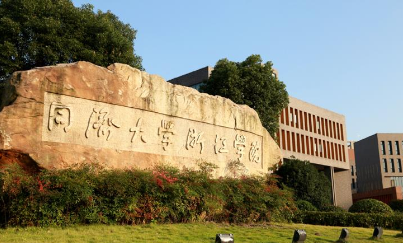 高考成绩650分，本以为“985院校”稳上，结果收到录取通知傻眼了