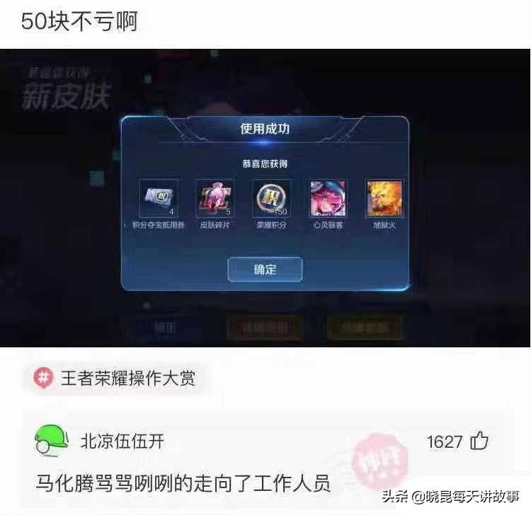 神回复：女友是舞蹈队的，压力特别大怎么办？神评把我笑喷了