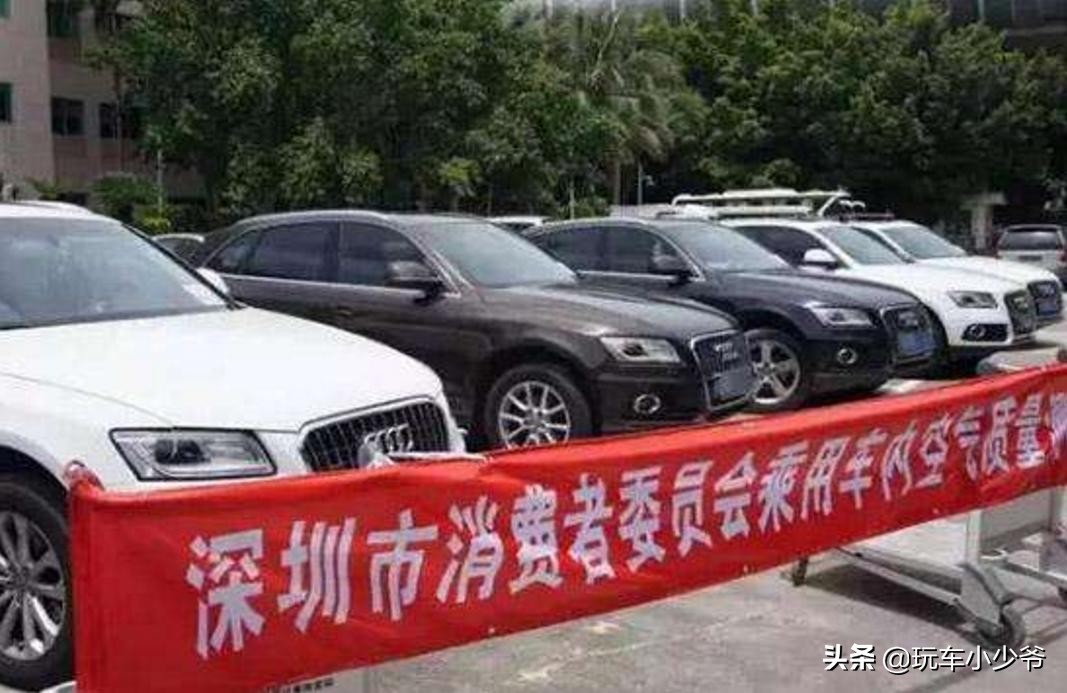 别再怼国产车，这两款豪车撞枪口上，315没开始被曝出安全问题