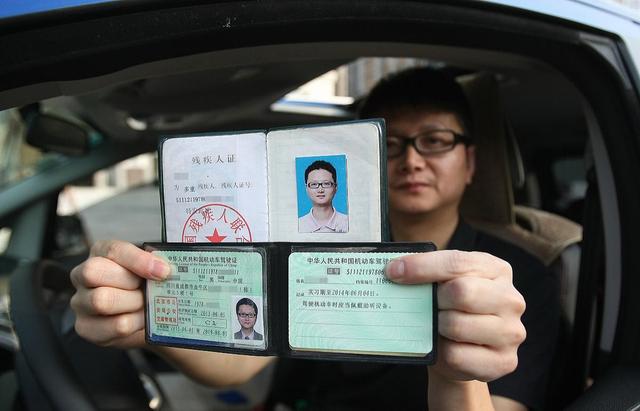 驾驶证过期1个月，办理换证会更加麻烦吗