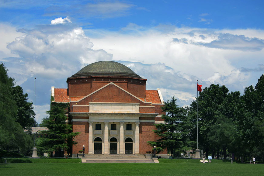 清华“智班”名单出炉，30名超级学霸让人羡慕，男女比例却很现实