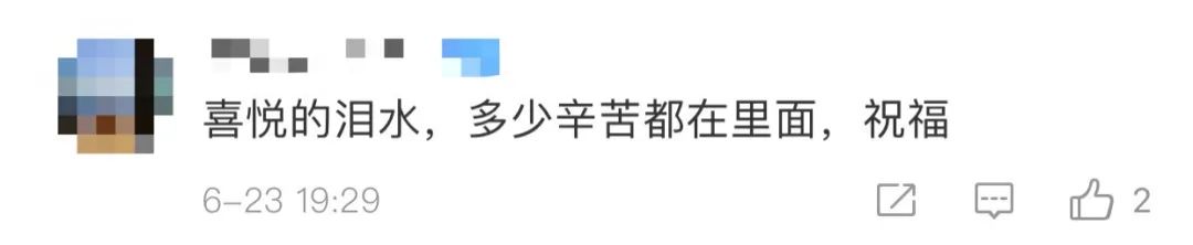 看看！高考成绩出来后，查分现场太真实了