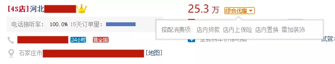 全新奥迪A4L全国多地降价，最大优惠近5万元，真的有这么好的事吗