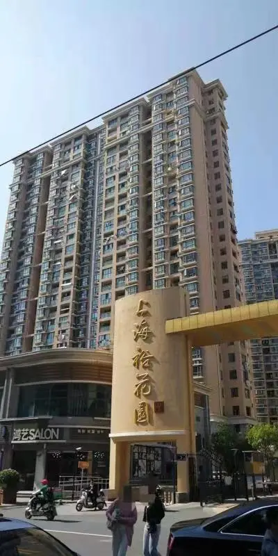 花桥现在为什么贵