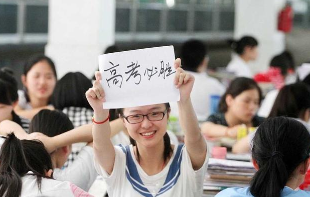 天津高考迎来“大变动”，2022年开始执行，天津学子有福了