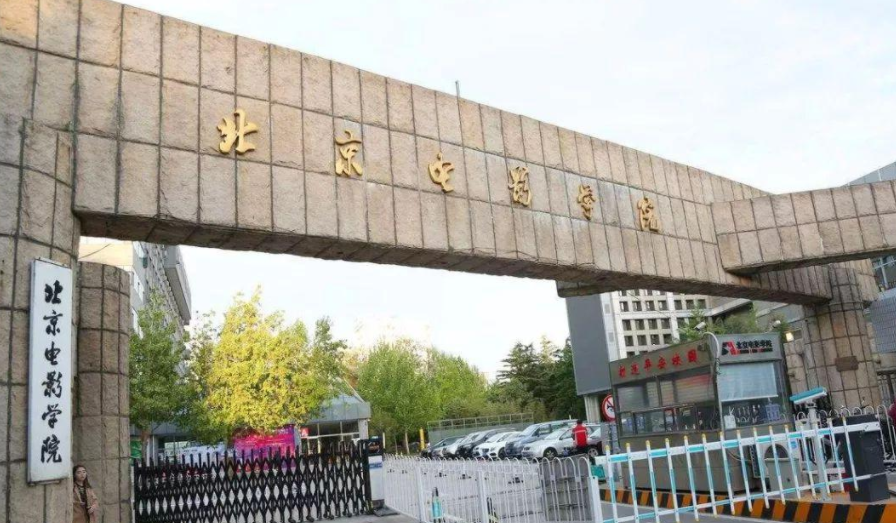 那些年明星们的高考成绩，关晓彤不算啥，大幂幂才是真学霸