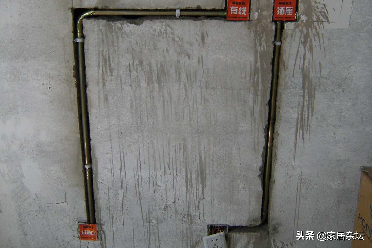 家装电路改造全攻略：安全与美观兼备