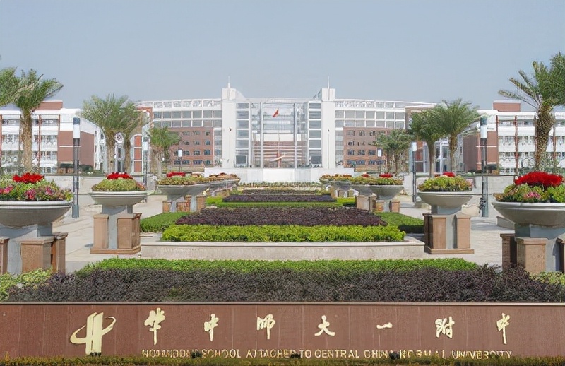 国际奥林匹克竞赛中国各省高中成绩排行榜，华师一附中夺魁