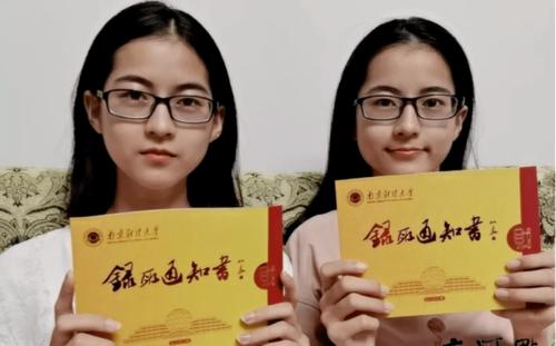 双胞胎高考能互相替考吗？别做白日梦了，防作弊手段可不是吃素的