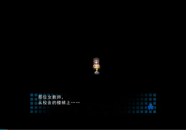 《尸体派对之血色笼罩》攻略：世以子成为“吊死鬼”，全程无解脱