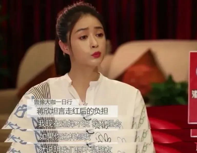 “好闺蜜变陌路人”的8对女星，有的背后插刀，有的嫁给闺蜜男友