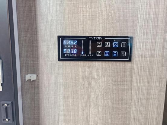 小身材大容量 祥菱C型改装房车11.98万元起售