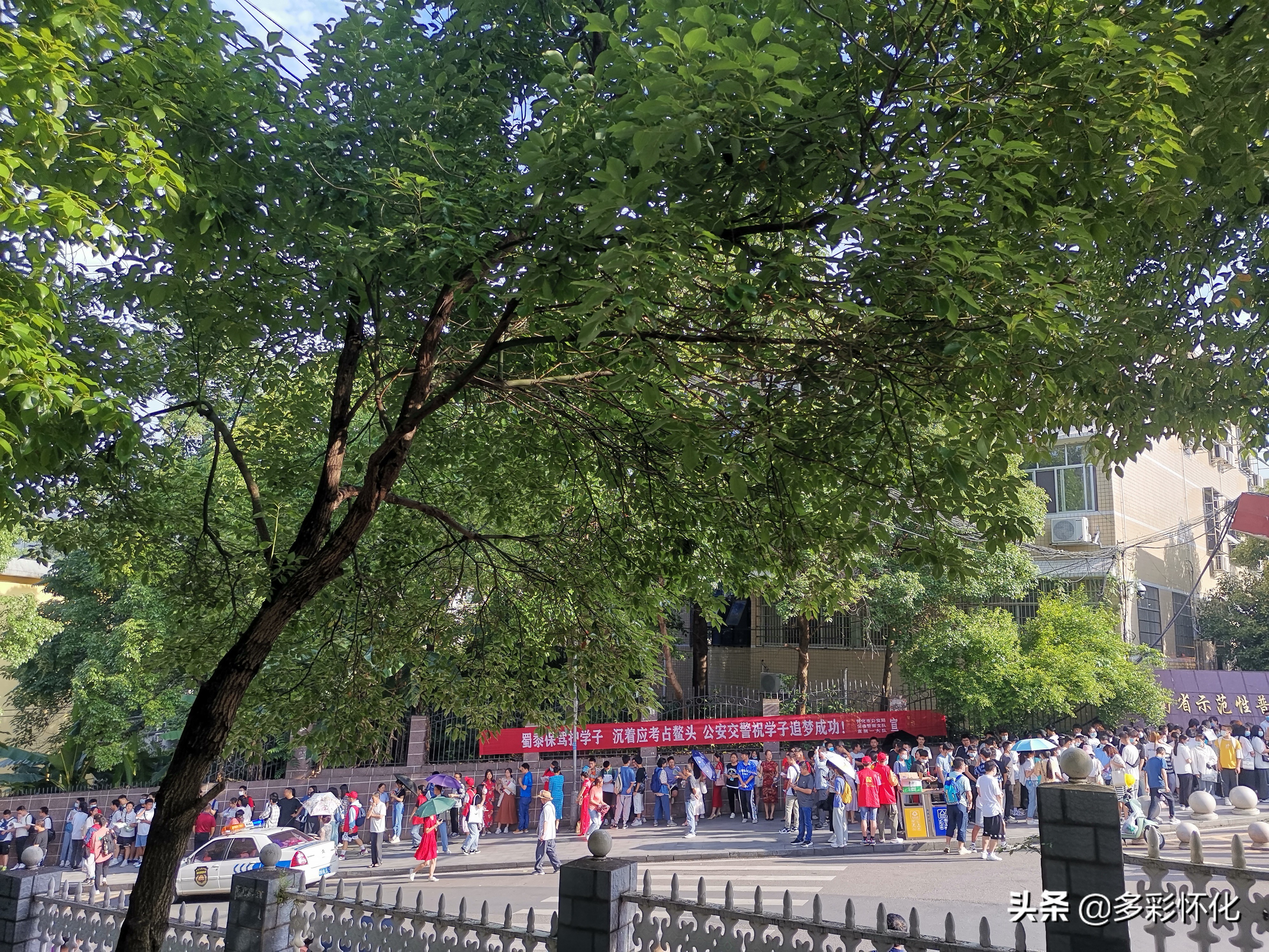 现场实拍：2021年高考怀铁一中考点