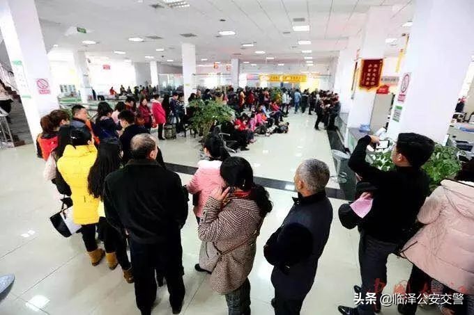 交通违章罚款查询,交通违章罚款查询网