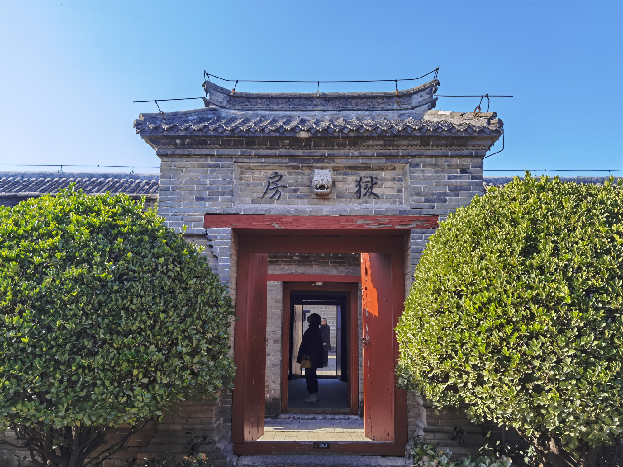 其二,包包在叶县县衙的参观顺序是沿着中轴线从南到北,到东北,再到