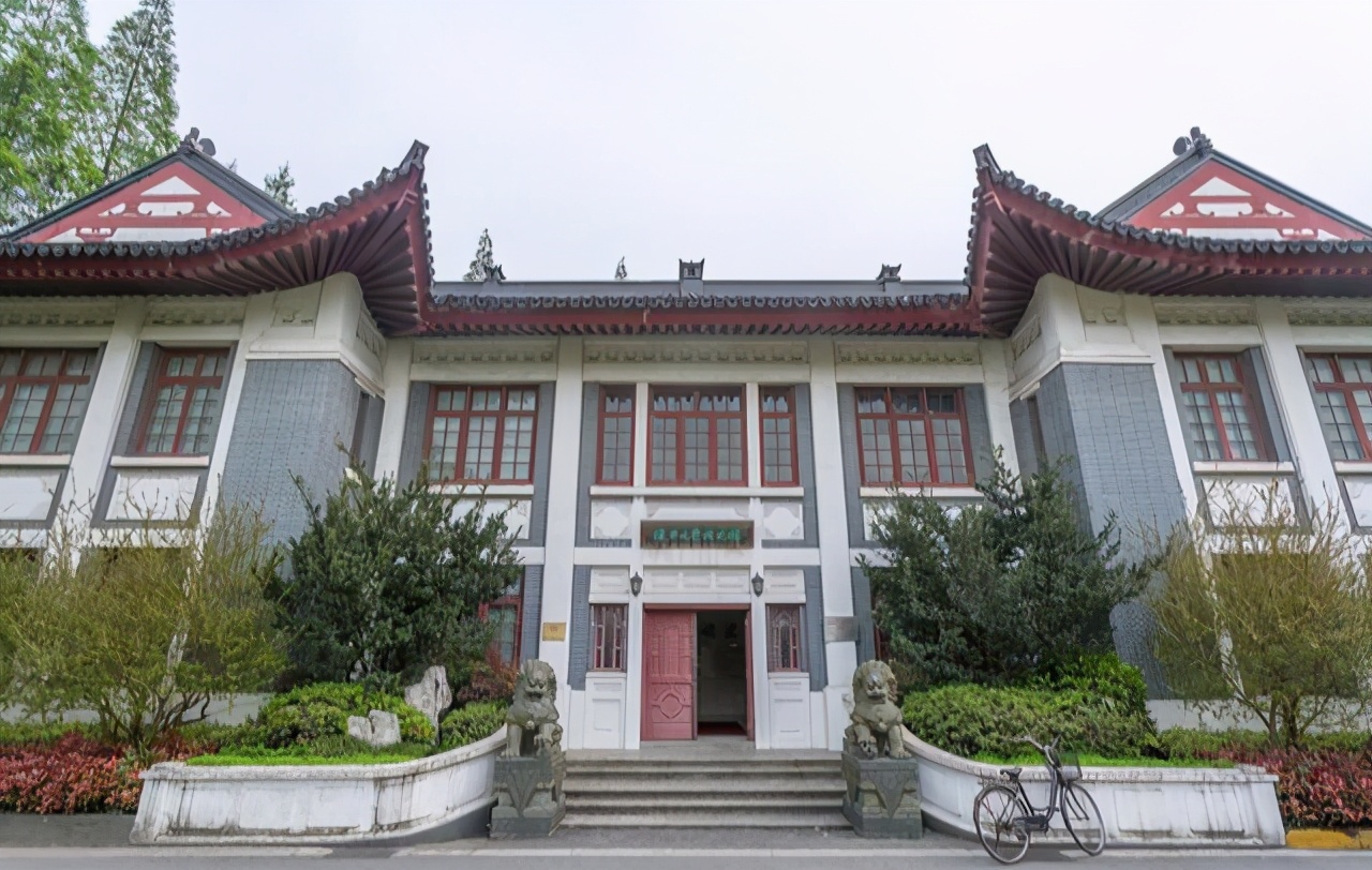 中国大学c9联盟（什么是华东五校）