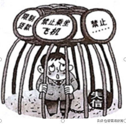 2018年河南省中考语文试卷  参考答案与试题解析