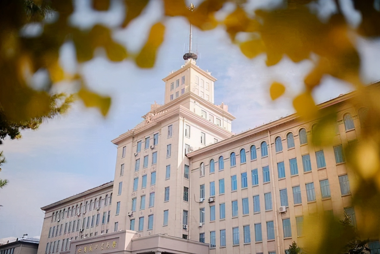 黑龙江排名前五的大学，其中有3所211大学，“哈工大”排第一