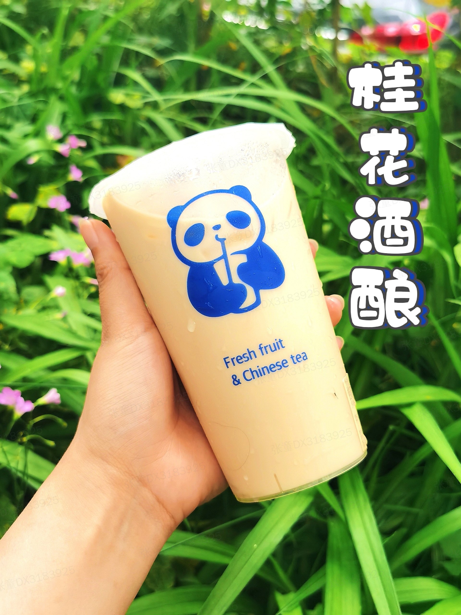 这些茶百道必点的招牌奶茶茶百道哪些奶茶好喝