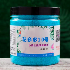 凤尾竹的养殖方法（注意这几点凤尾竹才叶片油绿有精神）