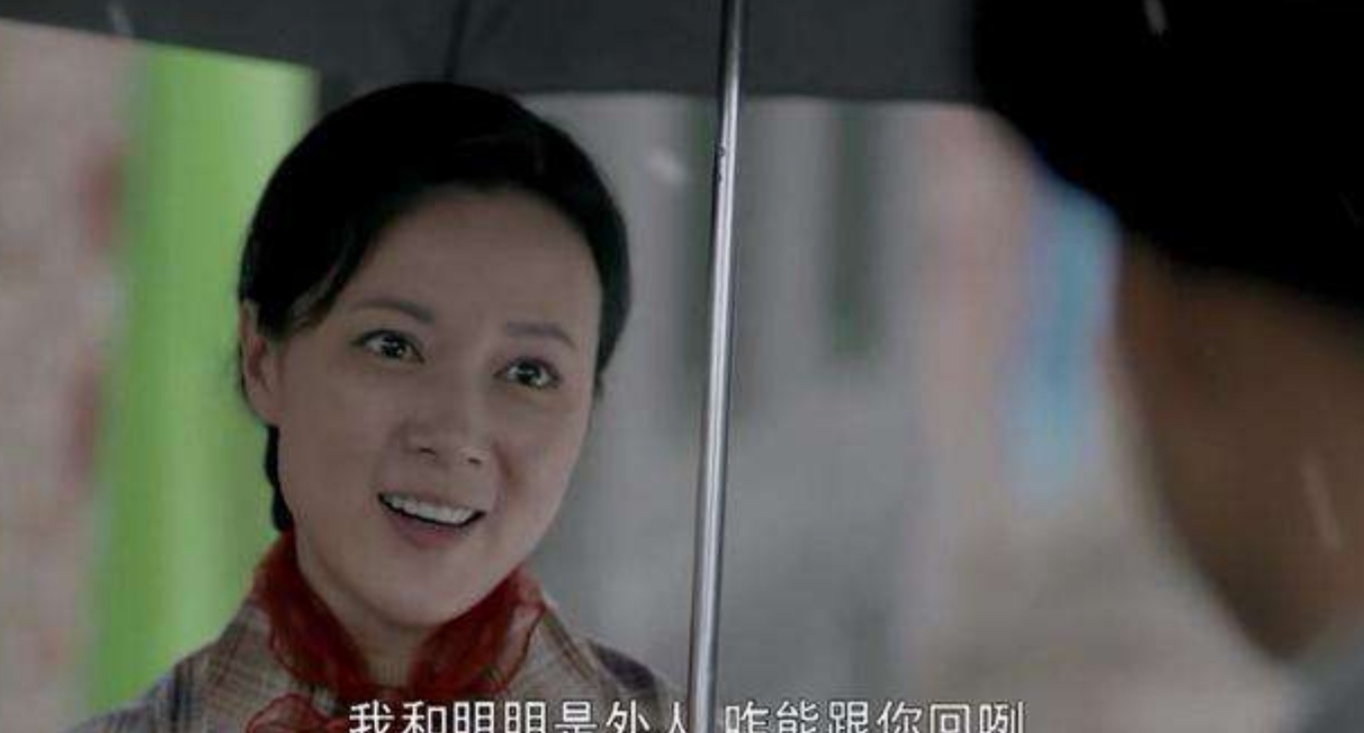 孙少平的魅力：从揽工到挖煤，从未体面，却总有女子甘心追随