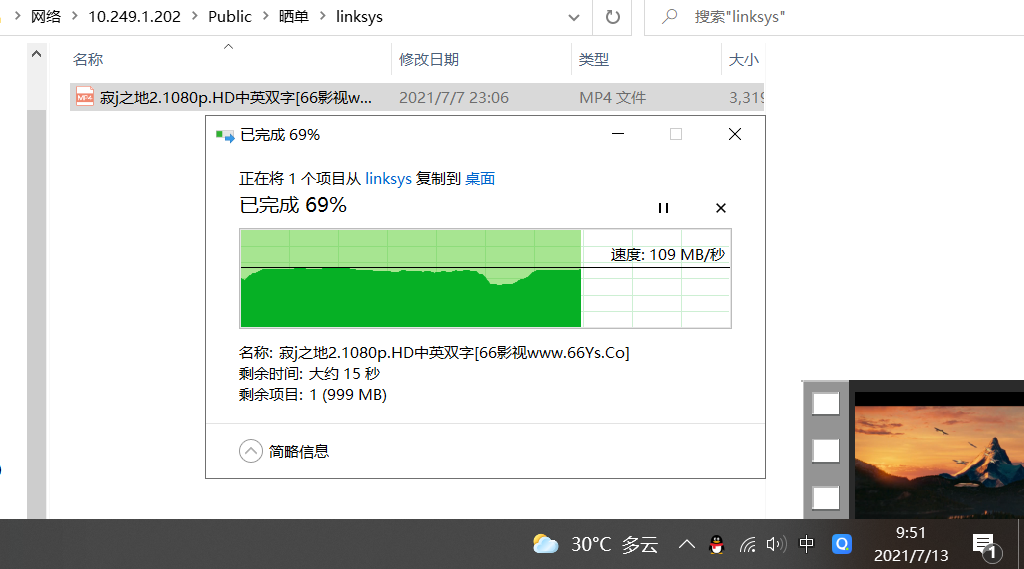 2021年顶级WiFi6路由器之间的PK是什么样的？