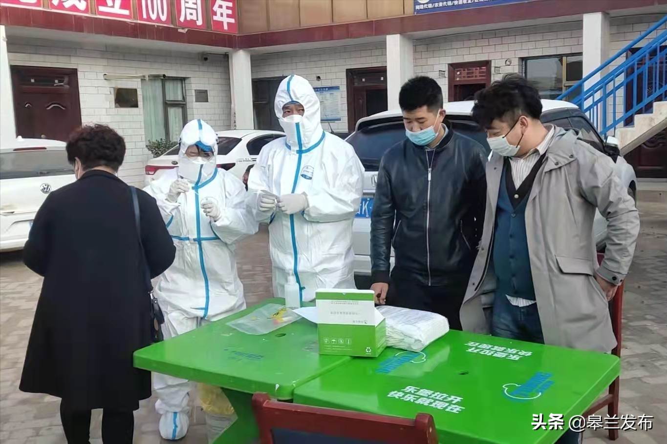 ��������ء������ؾź���ͷ����פ�幤���ӵ���Ⱥ�ڵġ��ػ�Ա��