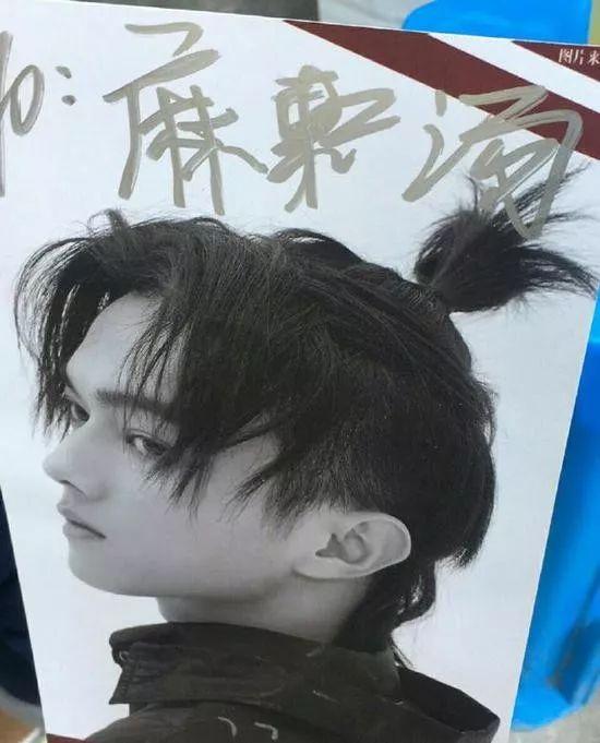人均文化沙漠？盘点明星文化社死现场，易烊千玺自罚抄错字100遍