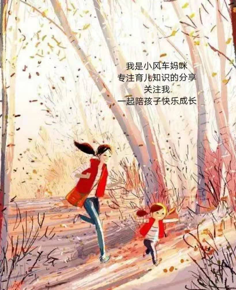 二年级数学乘除法讲解，几个题型帮助孩子理清思路拓展思维