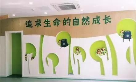 江苏十三城收费最高的幼儿园分别是哪些？看到价格你有被吓到吗？