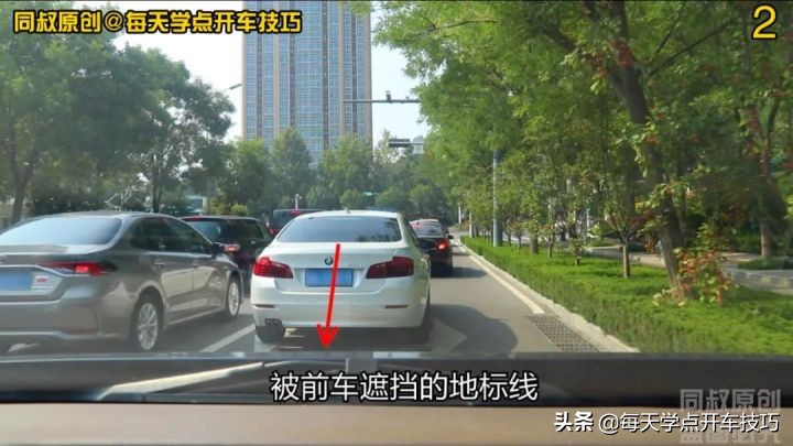 这个禁令标牌究竟怎么样解读？不变应万变，跟着走