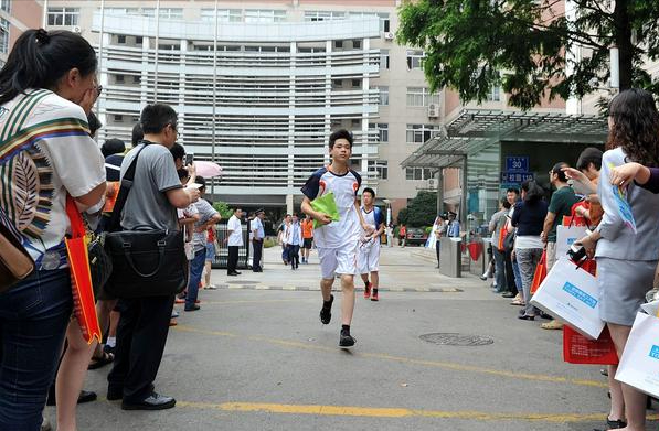 江西师范大学附属中学（最新江西省高中排名）