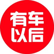 试驾｜摆脱以往的商务气息，试驾上汽大众新帕萨特330TSI