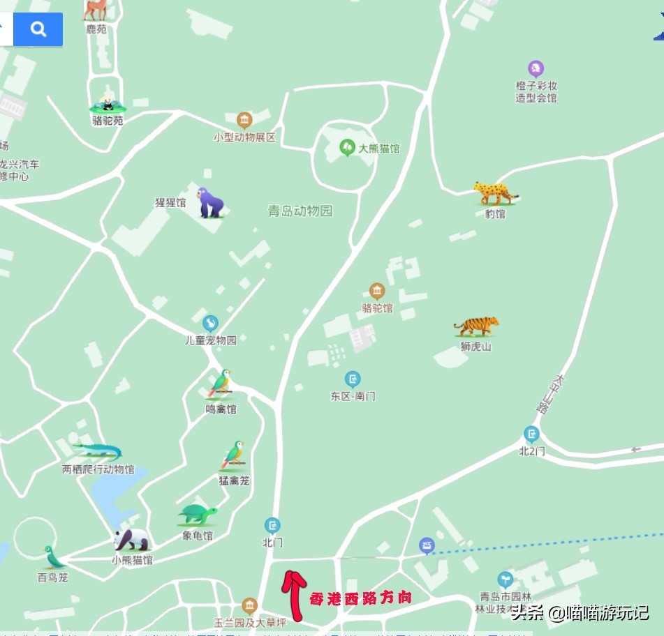 门票8.5元的青岛动物园，还值得去吗？网友：我听错了吧