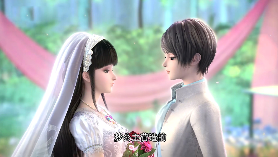 但在这里,水王子是个富二代,很霸气的范校长,水亲王是远洋集团的儿子