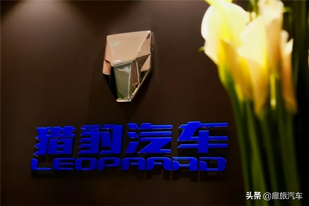 长丰汽车官网_猎豹汽车官方网站_车型报价_购车咨询