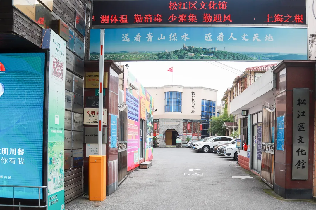 上海速度！五官科医院两院区昨晚解封！这里近200人连夜转运…