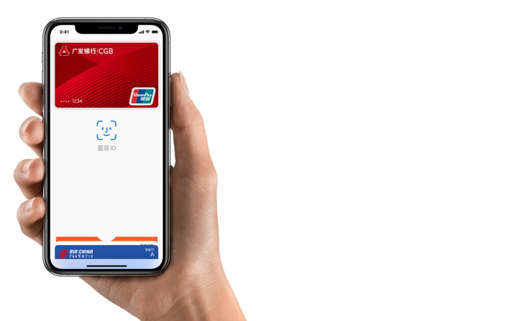 iPhone是如何让支付体验更加便捷？解锁Apple Pay的各种使用方法