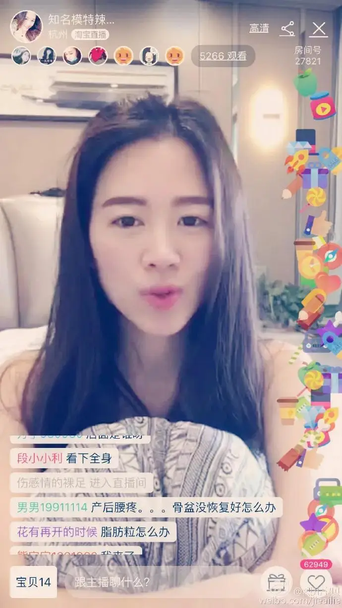 淘宝模特红人模特都有谁（知名的淘宝网红模特排行榜）