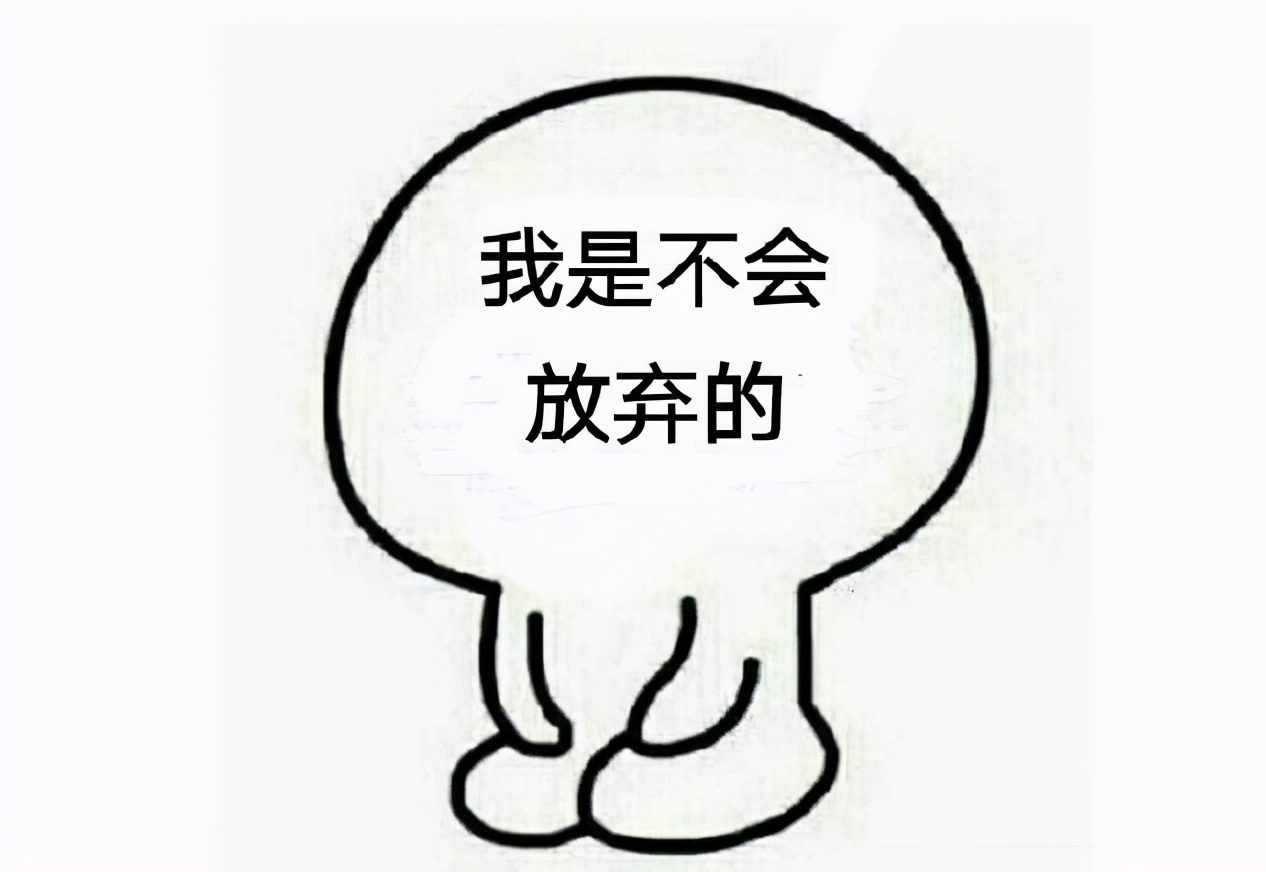 清华学生采访录：学霸会在你看不到的地方努力，高三学生可以看看