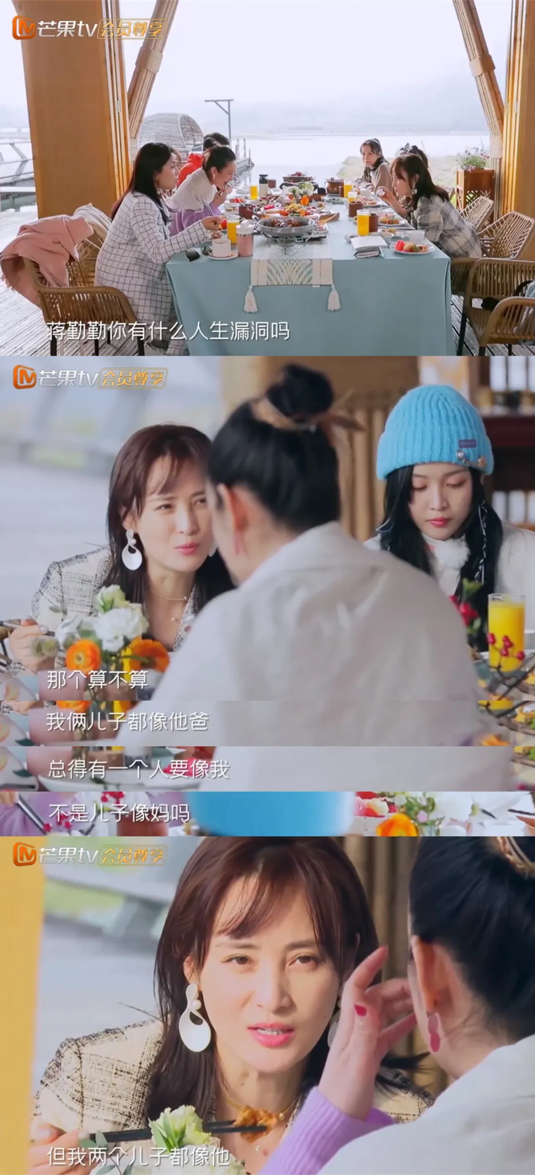 没有父母啥也不是？盘点那些入圈的星二代，这演技看了得算工伤吧