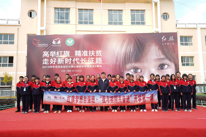 “孩子升学宴上，我喝醉了……”