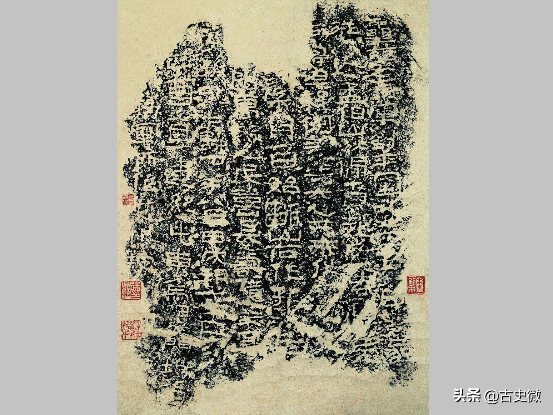 三星堆破译系列：梵语文献中的“中国”（Cīna）词源初探