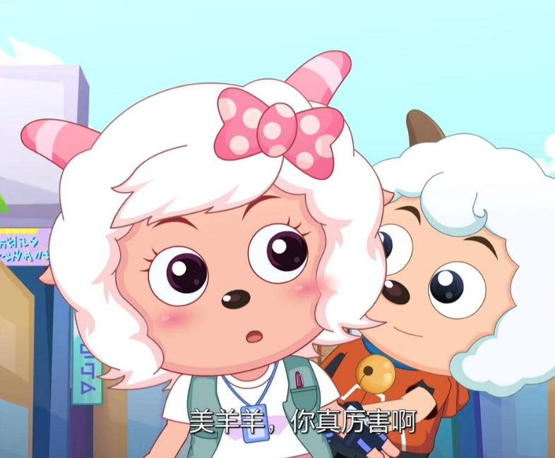 母綿羊有角嗎,