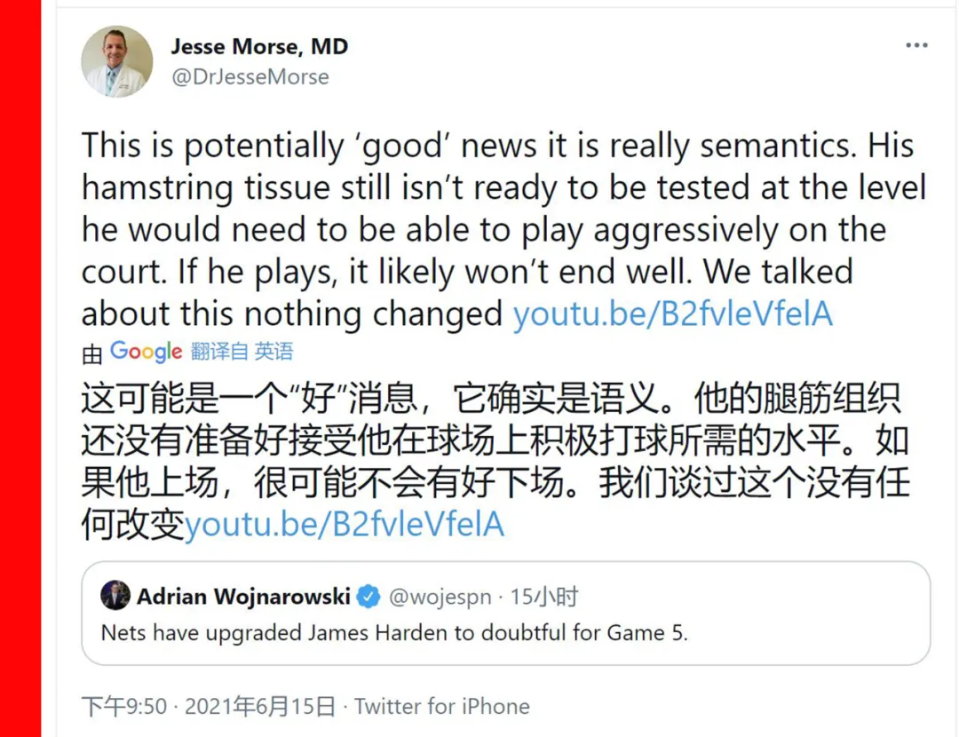 天王山上,杜兰特写下史诗巨篇